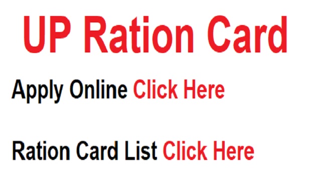 UP Ration Card List 2023 fcs.up.nic.in New Ration Card Online Apply NFSA Login